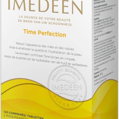 ایمیدین IMEDEEN